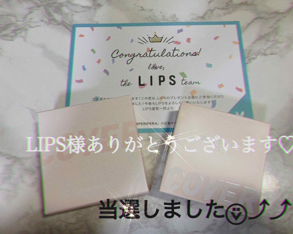 オイル キャプチャー カバー パクト/PERIPERA/プレストパウダーを使ったクチコミ（1枚目）