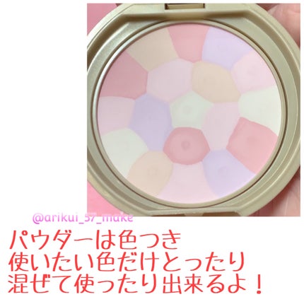 マシュマロフィニッシュパウダー ~Abloom~/キャンメイク/プレストパウダーを使ったクチコミ(2枚目)