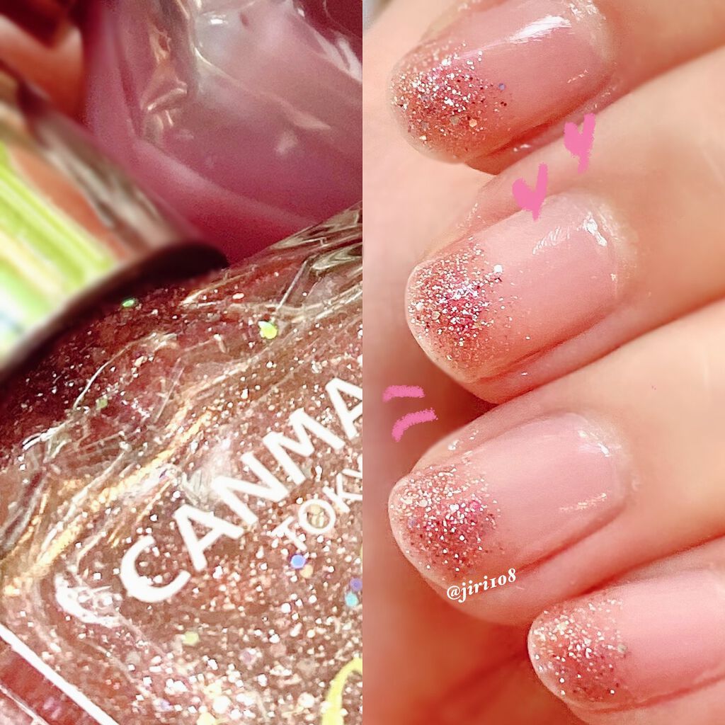 カラフルネイルズ/キャンメイク/マニキュアを使ったクチコミ（2枚目）