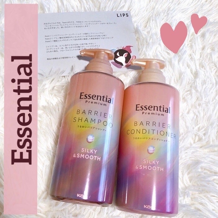 ãšãã»ã³ã·ã£ã«ãã¬ãã¢ã ããªã¢ã·ã£ã³ããŒã»ã³ã³ãã£ã·ã§ã㌠ã·ã«ããŒïŒã¹ã ãŒã¹/ãšãã»ã³ã·ã£ã«/åžè²©ã·ã£ã³ããŒã䜿ã£ãã¯ãã³ãïŒ1æç®ïŒ