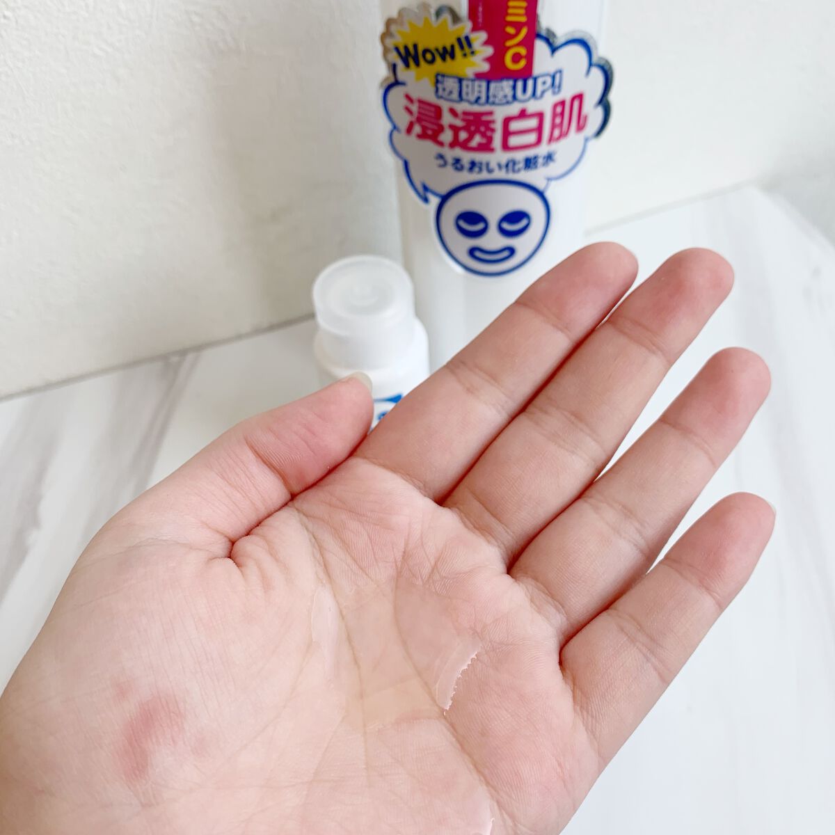 ホワイトローション/透明白肌/化粧水を使ったクチコミ(7枚目)