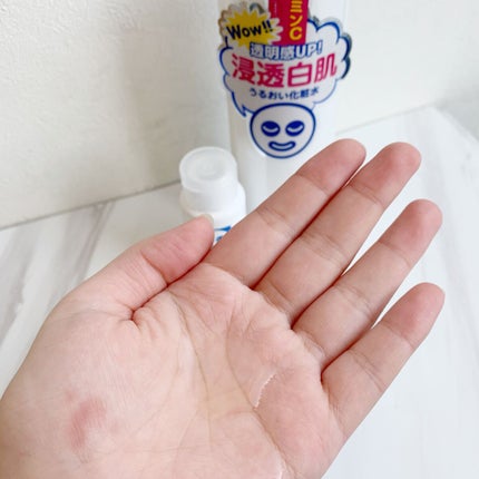 ホワイトローション/透明白肌/化粧水を使ったクチコミ(7枚目)