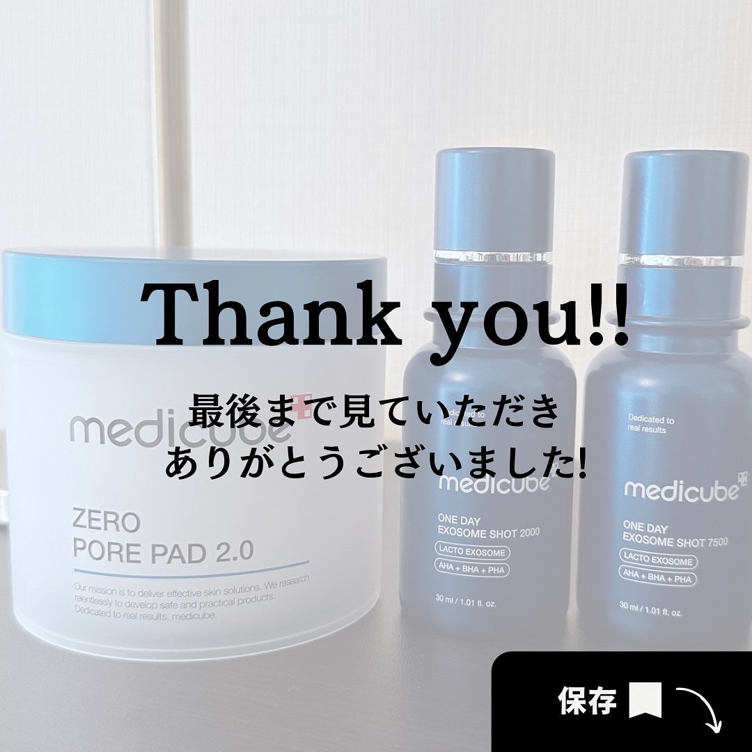 ゼロ毛穴パッド 2.0/MEDICUBE/トナーパッドを使ったクチコミ(8枚目)