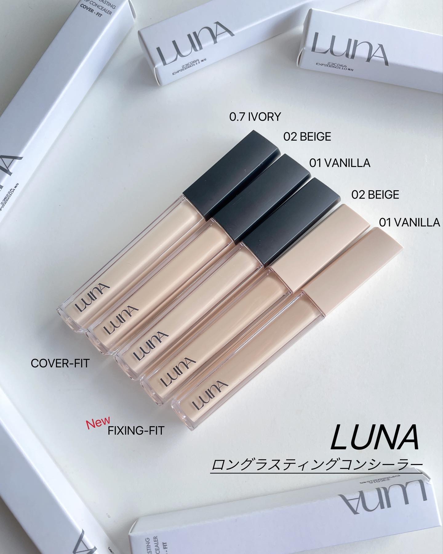 ロングラスティングチップコンシーラー/LUNA/リキッドコンシーラーを使ったクチコミ（1枚目）