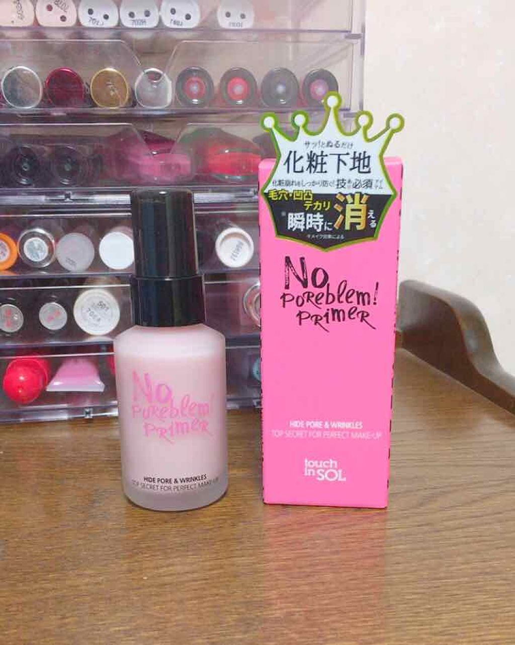 タッチインソール ノーポアブレムプライマー/touch in SOL /化粧下地を使ったクチコミ(1枚目)