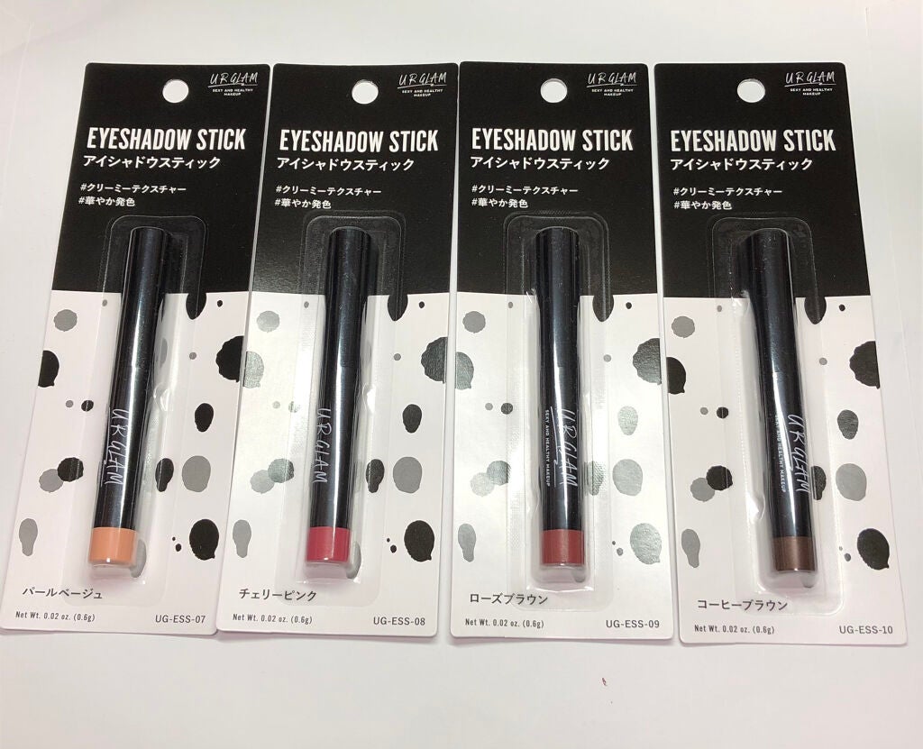 UR GLAM EYESHADOW STICK/U R GLAM/スティックアイシャドウを使ったクチコミ(2枚目)