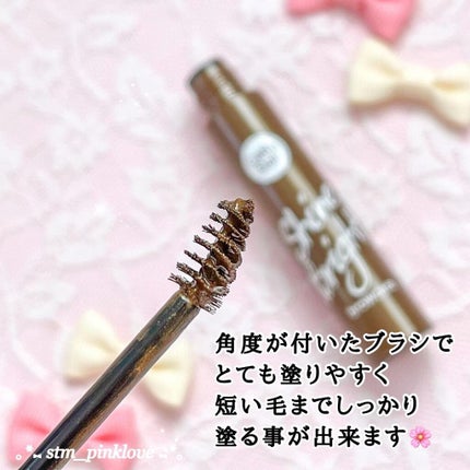 スキニーブロウペンシル/CathyDoll/アイブロウペンシルを使ったクチコミ(6枚目)