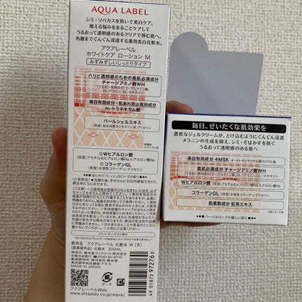 ãã©ã€ããã³ã°ã±ã¢ ããŒã·ã§ã³ MïŒå»è¬éšå€åïŒ/ã¢ã¯ã¢ã¬ãŒãã«/åç²§æ°Žã䜿ã£ãã¯ãã³ãïŒ7æç®ïŒ