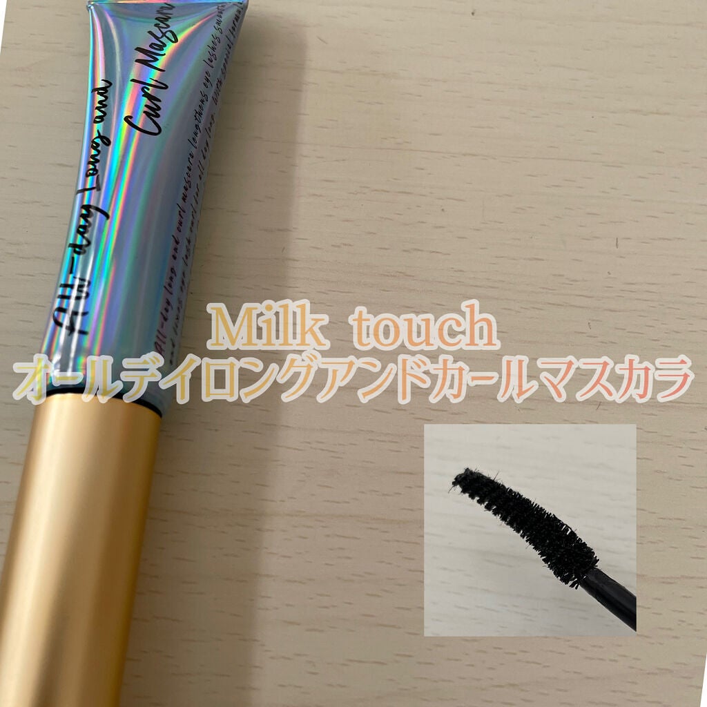 ダブルラインエキスパート/KATE/リキッドアイライナーを使ったクチコミ(3枚目)