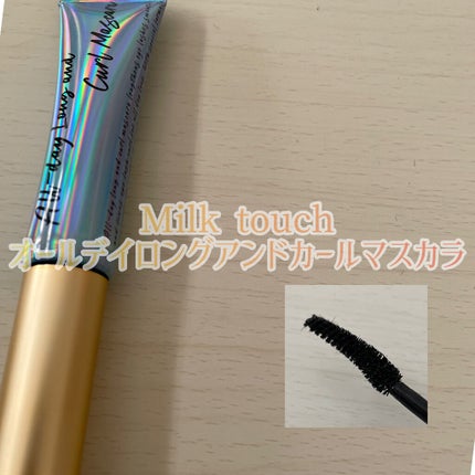 エクスポーズド/NARS/パウダーチークを使ったクチコミ(3枚目)