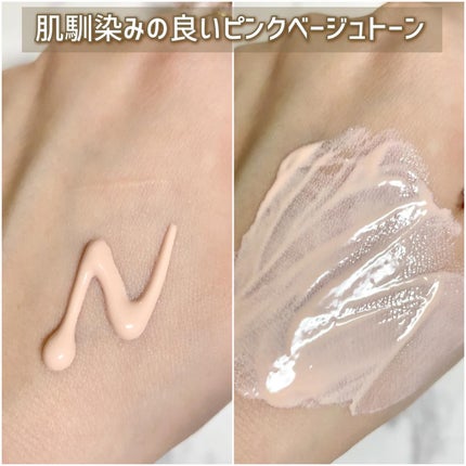 ウォータフルトーンアップサンクリーム/ダルバ/日焼け止めクリームを使ったクチコミ(5枚目)