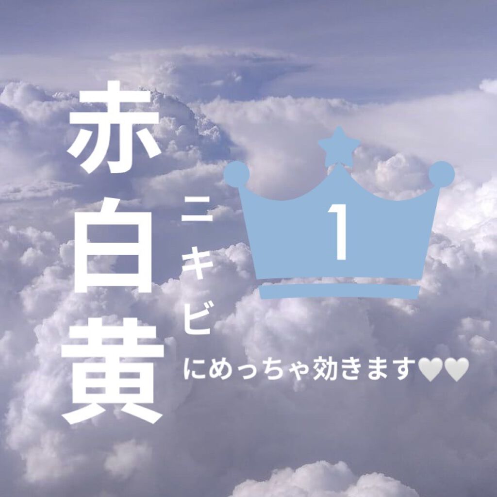 薬用ふわふわな泡洗顔/メンソレータム アクネス/泡洗顔を使ったクチコミ（2枚目）