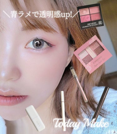 レブロン カラーステイ デイ トゥ ナイト アイシャドウ クアッド/REVLON/アイシャドウパレットを使ったクチコミ（1枚目）