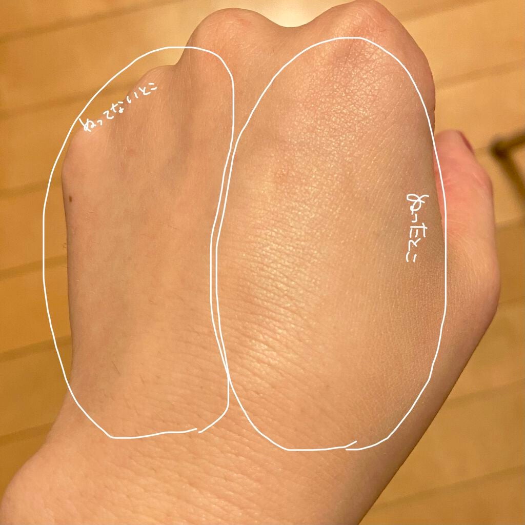 ライトリフレクティングセッティングパウダー プレスト N/NARS/プレストパウダーを使ったクチコミ(3枚目)