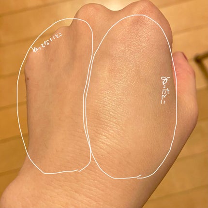 ライトリフレクティングセッティングパウダー プレスト N/NARS/プレストパウダーを使ったクチコミ(3枚目)