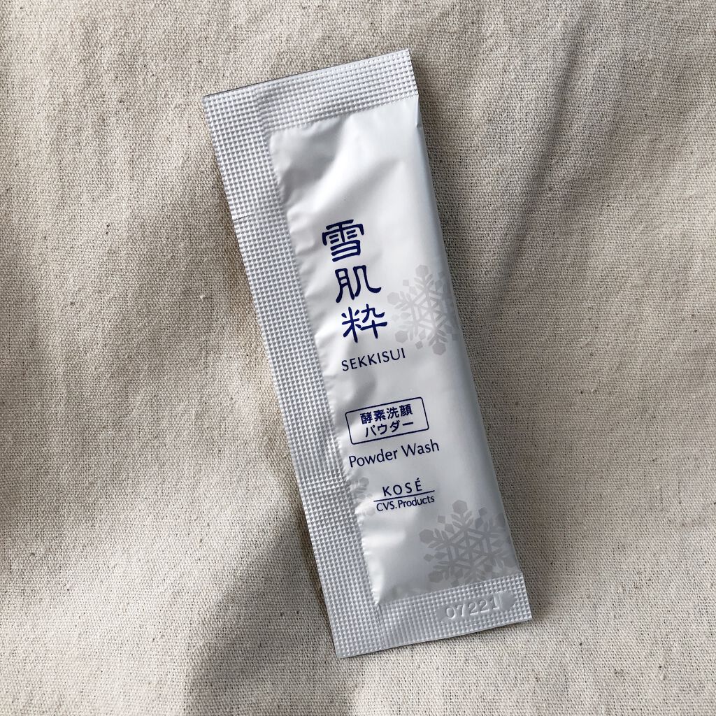 酵素洗顔パウダー/雪肌粋/洗顔パウダーを使ったクチコミ（1枚目）