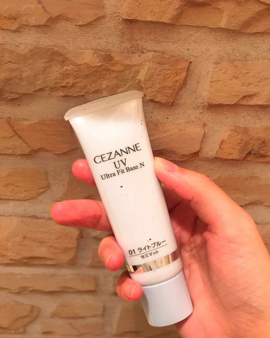 UVウルトラフィットベースN/CEZANNE/化粧下地を使ったクチコミ（1枚目）