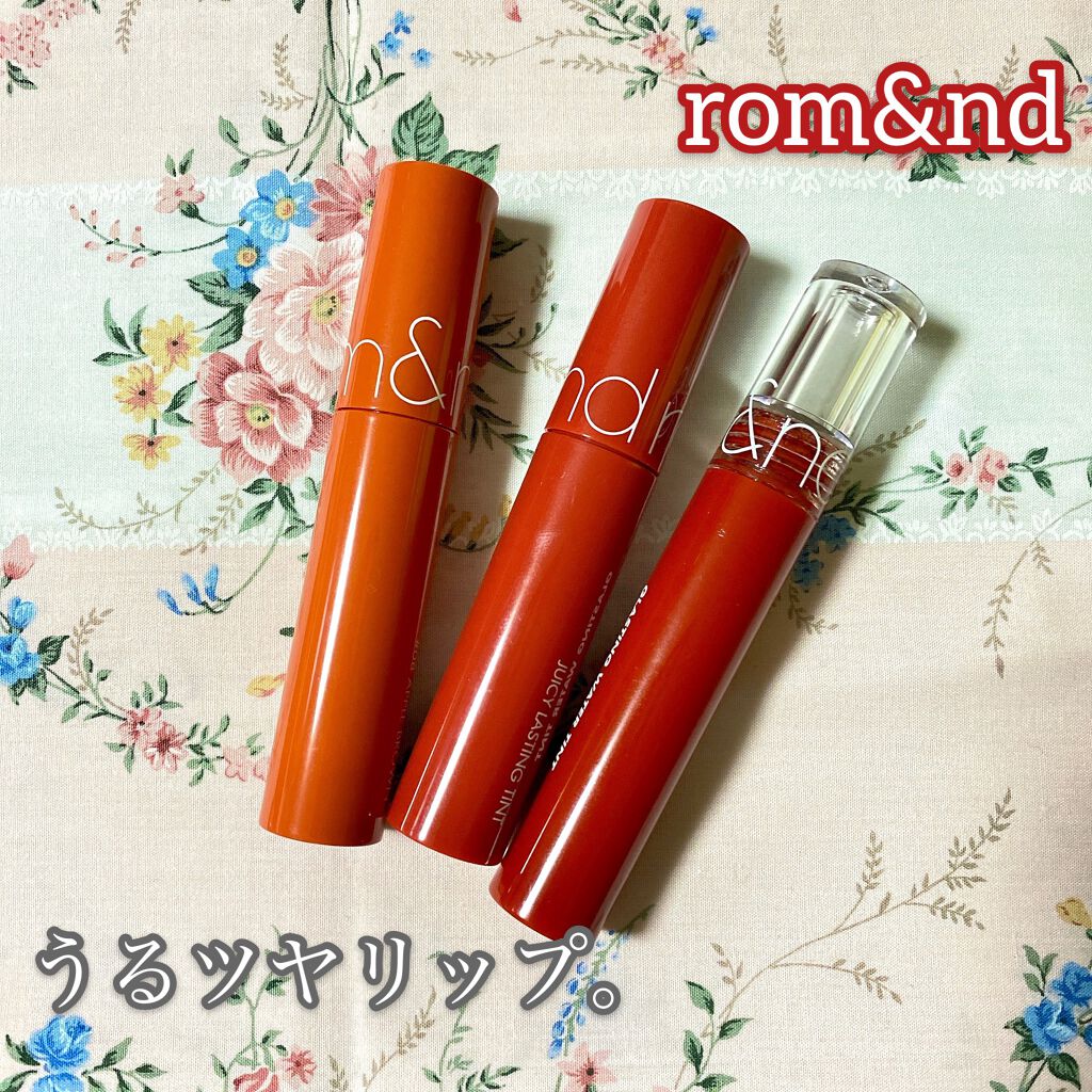 グラスティングウォーターティント/rom&nd/リップティントを使ったクチコミ（1枚目）