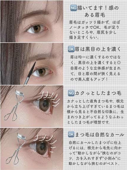 ニベア リッチケア&カラーリップ/ニベア/リップクリームを使ったクチコミ(5枚目)