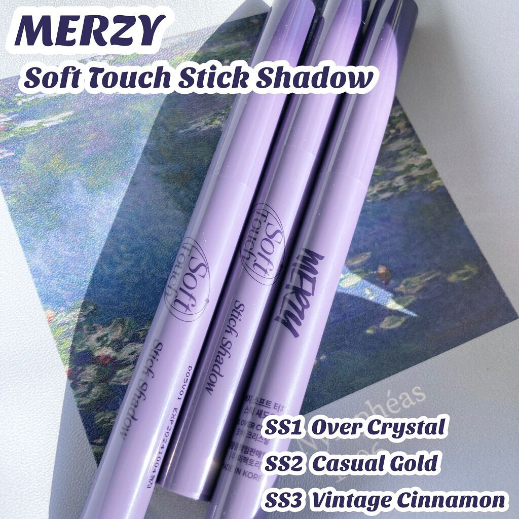 Soft touch stick shadow/MERZY/スティックアイシャドウを使ったクチコミ（2枚目）