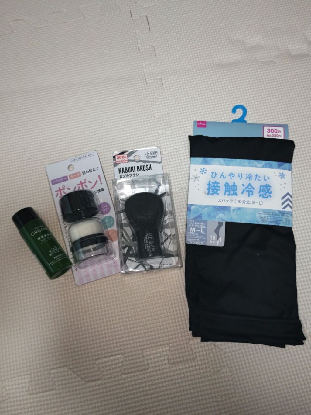 不織布マスク/DAISO/マスクを使ったクチコミ(2枚目)