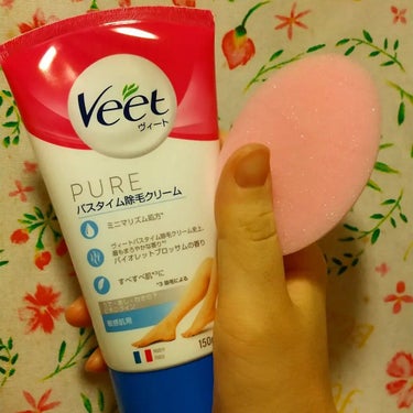 バスタイム除毛クリーム 敏感肌用/Veet/除毛クリームを使ったクチコミ（2枚目）