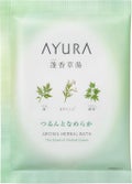蓬香草湯α / AYURA