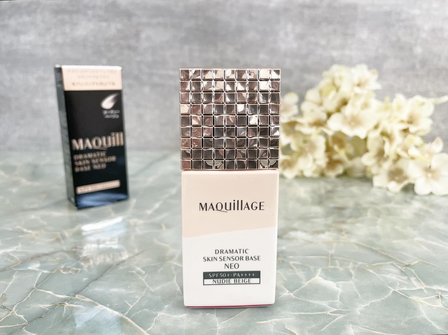 ドラマティックスキンセンサーベース NEO/マキアージュ/化粧下地を使ったクチコミ（1枚目）