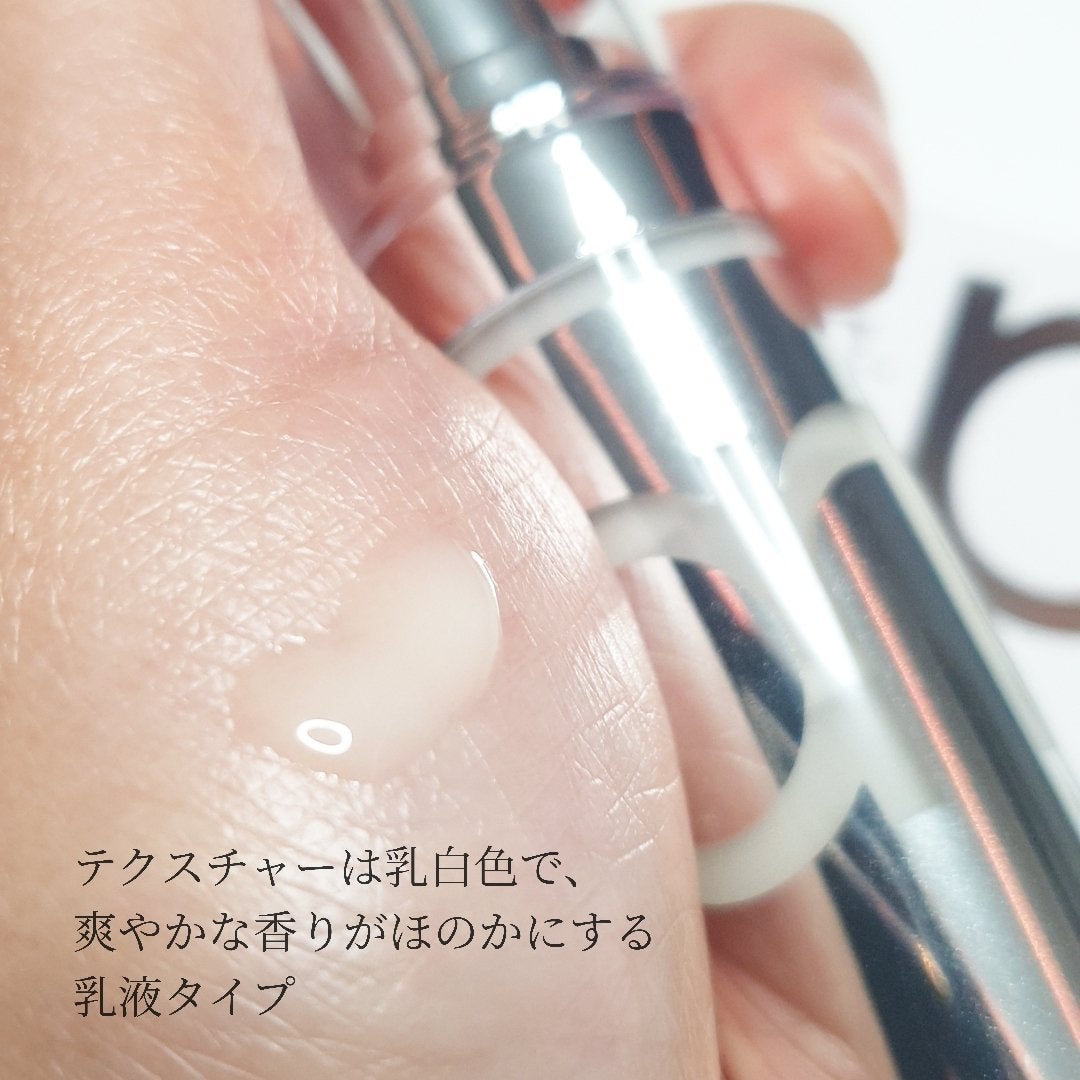 ユース ラディアンス ビタチノール セラム/primera/美容液を使ったクチコミ(3枚目)