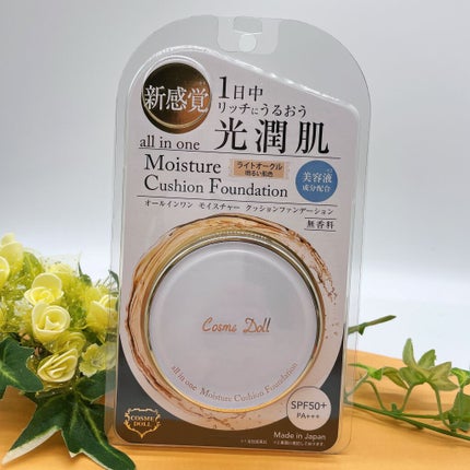 モイスチャークッションファンデーション/コスメドール/クッションファンデーションを使ったクチコミ(1枚目)