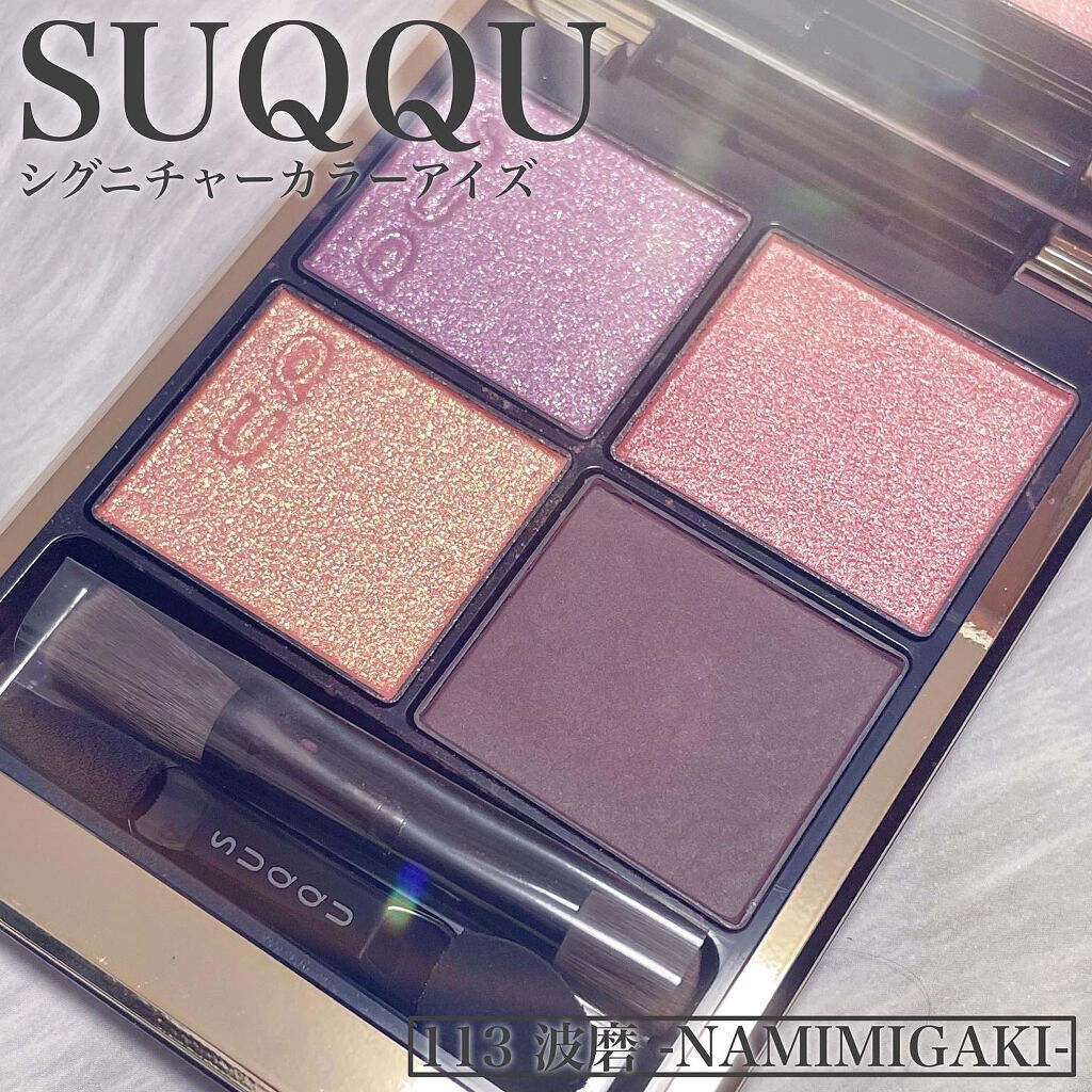 ロングステイフィルム/シアーズ/マスカラを使ったクチコミ（2枚目）