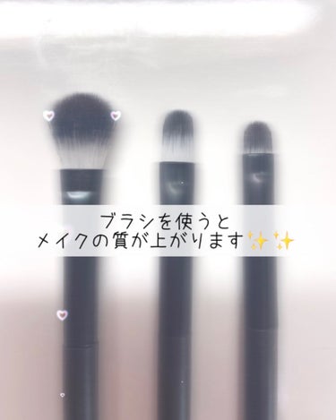 UR GLAM　EYESHADOW BRUSH B/U R GLAM/メイクブラシを使ったクチコミ（3枚目）