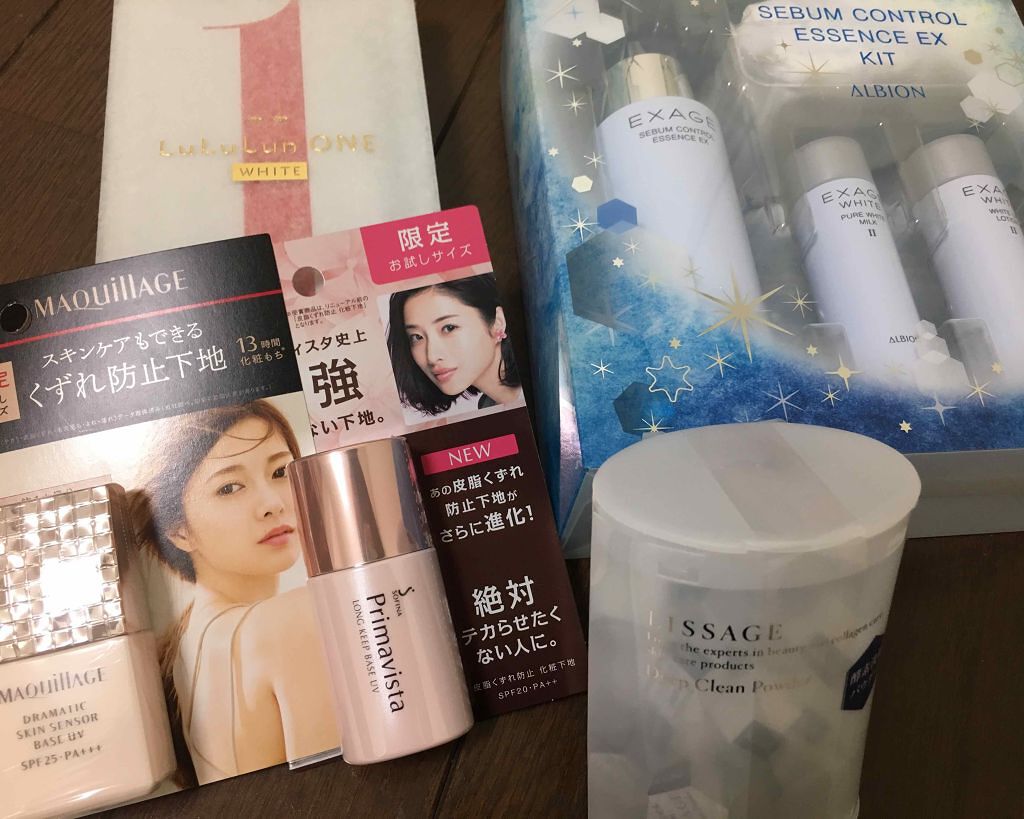 エクサージュ シーバム コントロール エッセンス EX キット/ALBION/美容液を使ったクチコミ（1枚目）