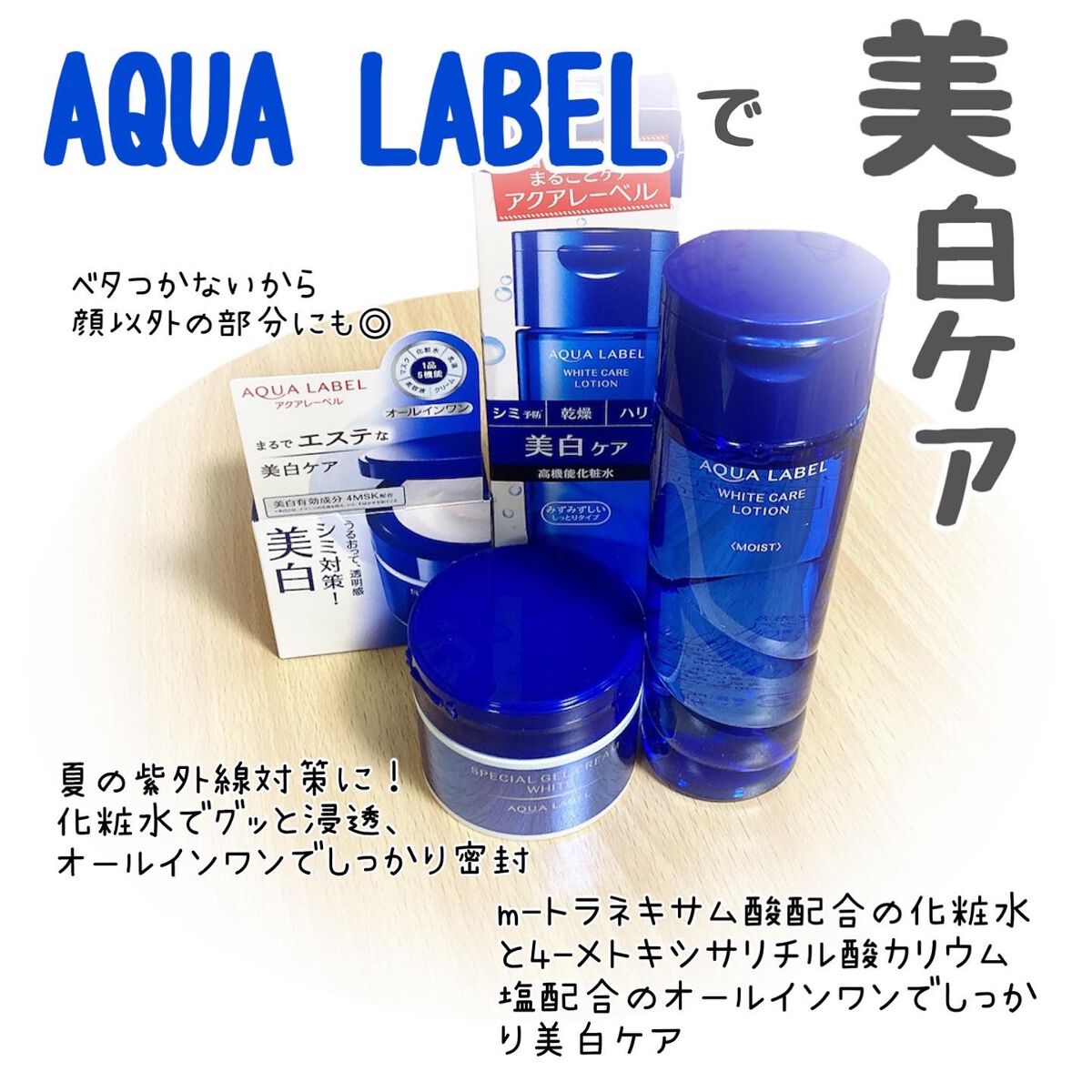 ãã©ã€ããã³ã°ã±ã¢ ããŒã·ã§ã³ MïŒå»è¬éšå€åïŒ/ã¢ã¯ã¢ã¬ãŒãã«/åç²§æ°Žã䜿ã£ãã¯ãã³ãïŒ1æç®ïŒ