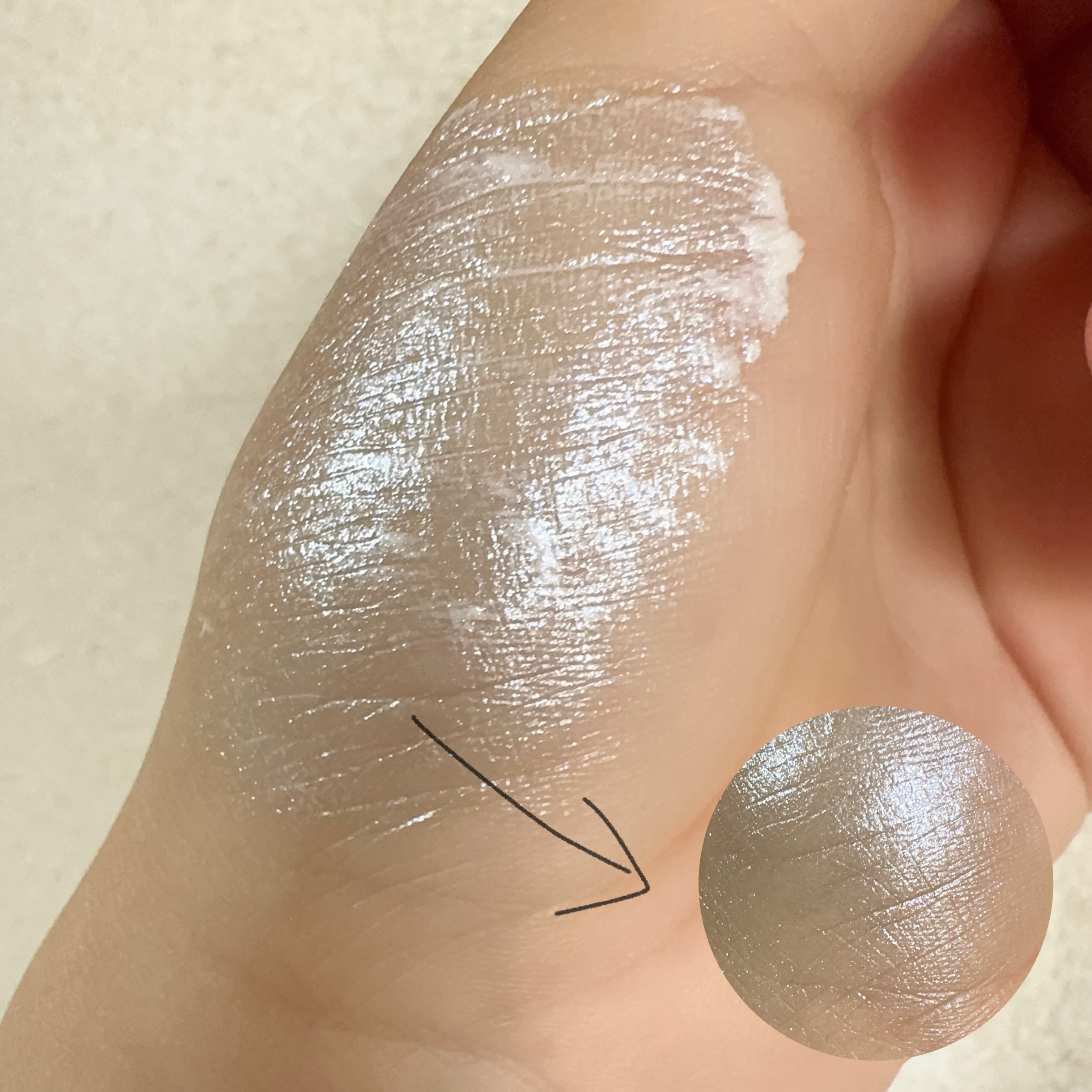 ディオールスキン フォーエヴァー グロウ マキシマイザー 012 パーリー/Dior/ハイライトを使ったクチコミ（2枚目）