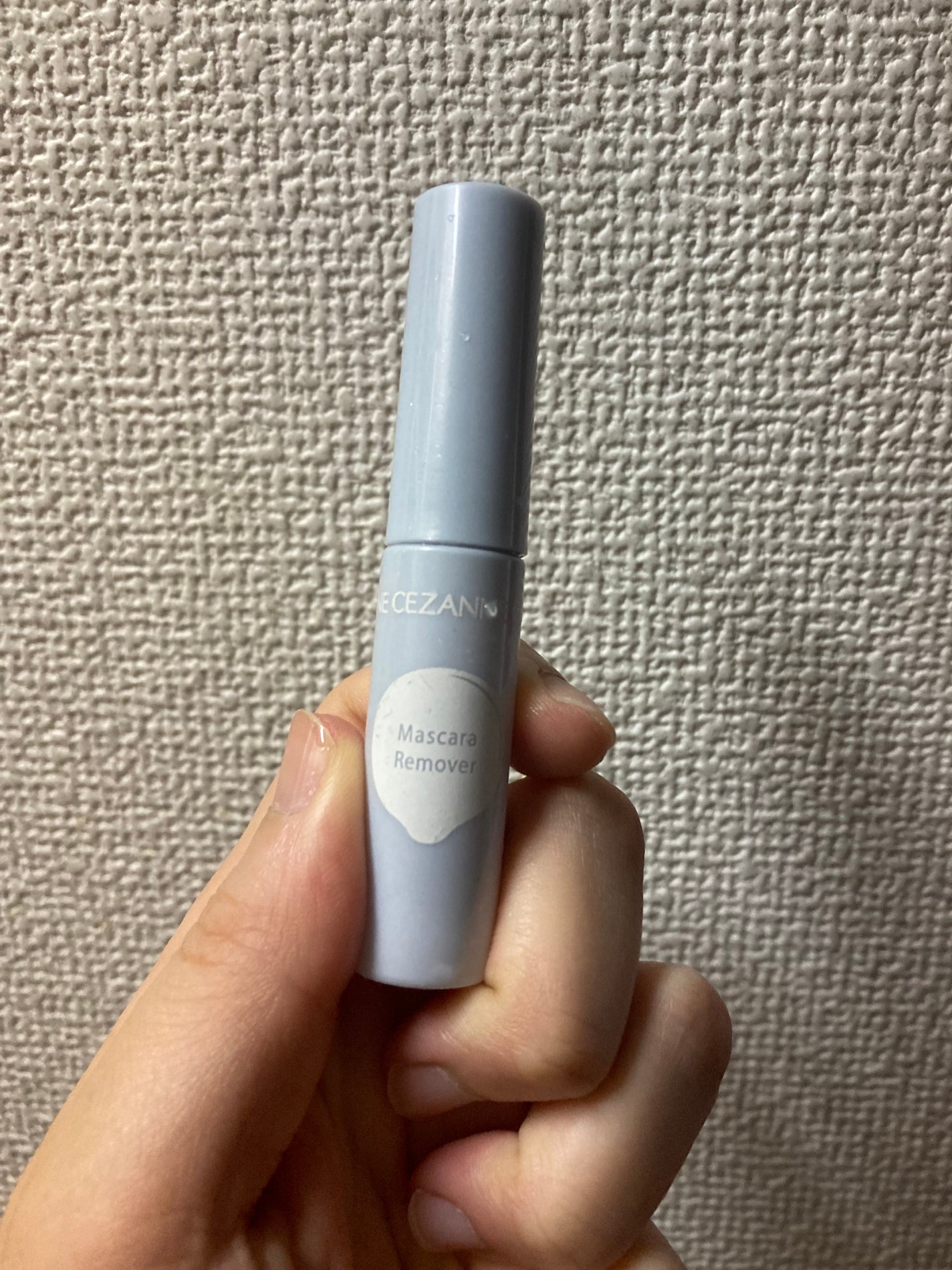 マスカラリムーバー/CEZANNE/ポイントメイクリムーバーを使ったクチコミ(1枚目)