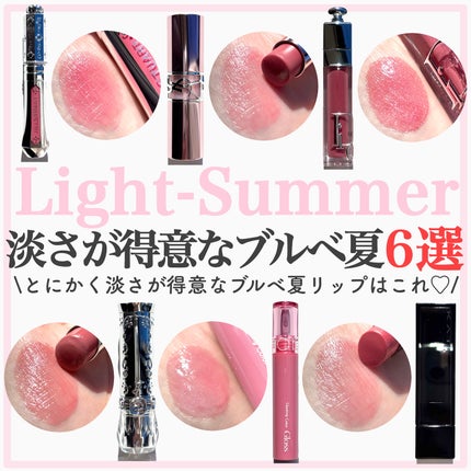 ジルスチュアート タイムレスグロウ ルージュティント/JILL STUART/リップティントを使ったクチコミ(1枚目)