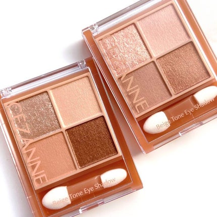 ベージュトーンアイシャドウ/CEZANNE/アイシャドウパレットを使ったクチコミ(7枚目)