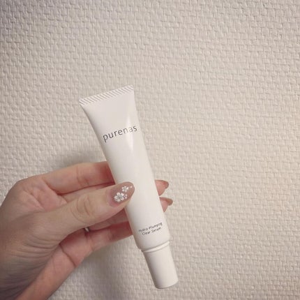 ピュアナスクリーム/ピュアナス/バスト・ヒップケアを使ったクチコミ(1枚目)