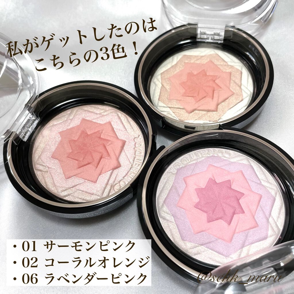 スマイルアップチークスＳ/コフレドール/パウダーチークを使ったクチコミ（3枚目）