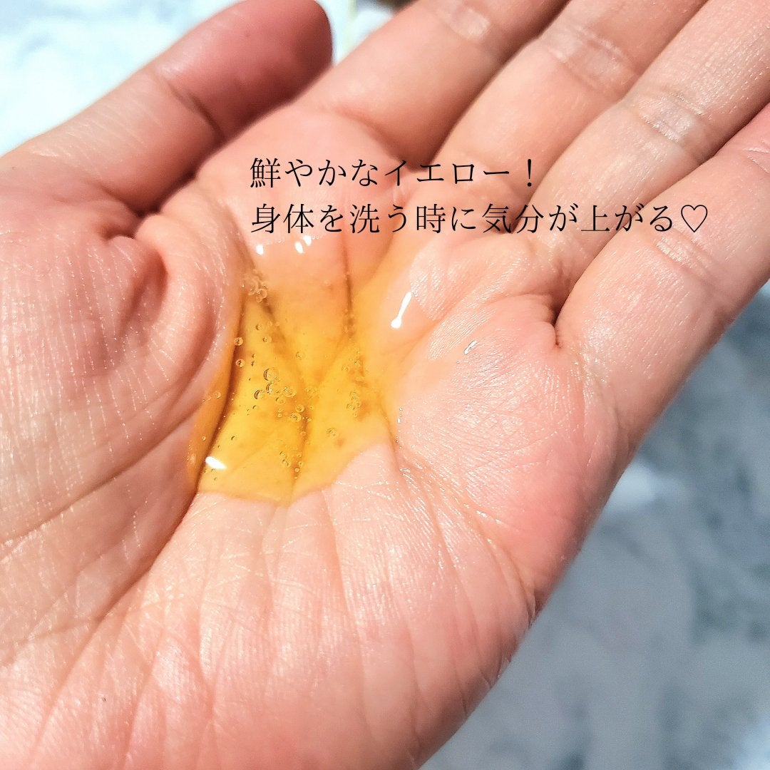 リフレッシングボディソープ(レモン&ベルガモットの香り)/Vitaming/ボディソープを使ったクチコミ(5枚目)