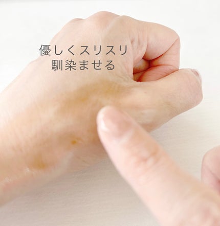 うるおいクレンジングリキッド/ビオレ/クレンジングウォーターを使ったクチコミ(3枚目)