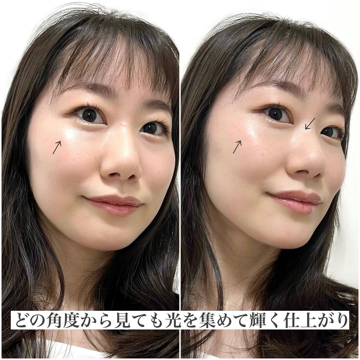 ル・レオスールデクラ /クレ・ド・ポー ボーテ/パウダーハイライトを使ったクチコミ(4枚目)