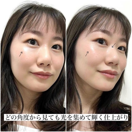 ル・レオスールデクラ /クレ・ド・ポー ボーテ/パウダーハイライトを使ったクチコミ(4枚目)