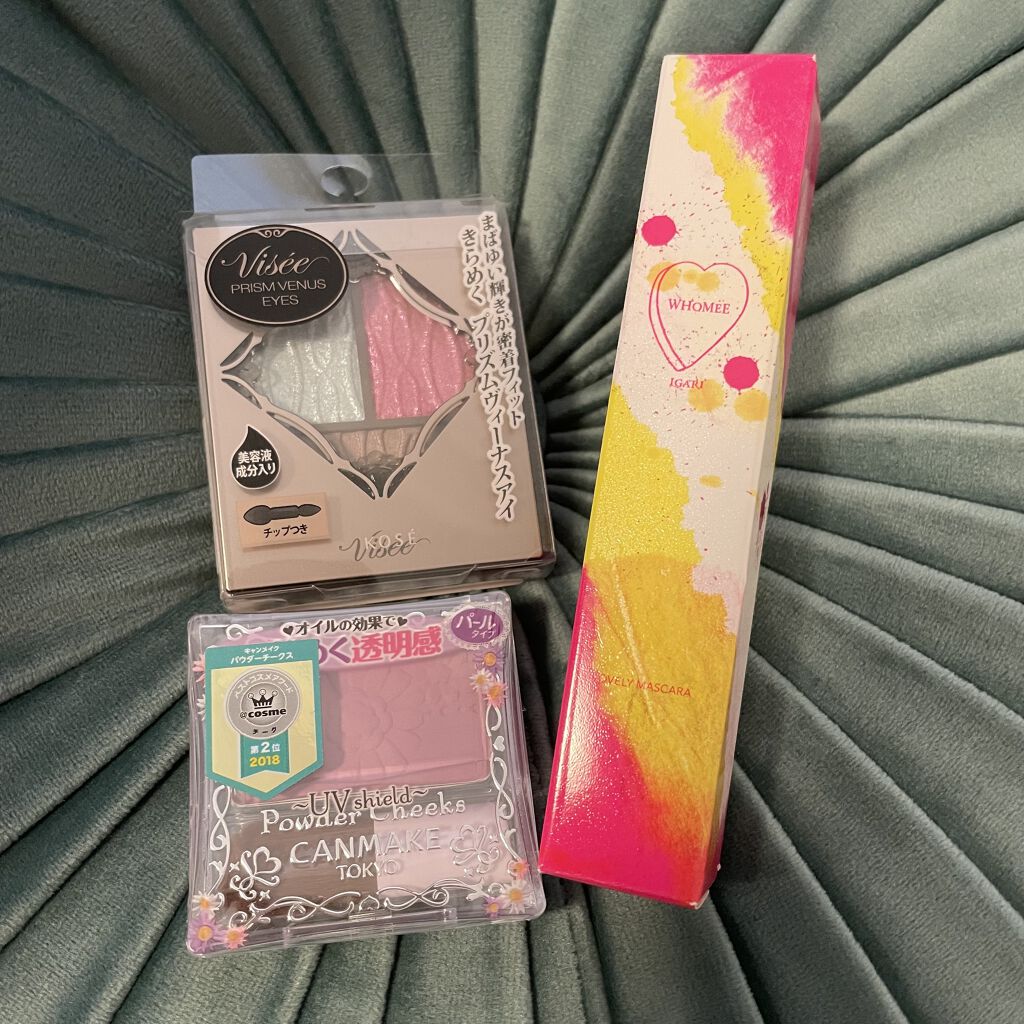 リシェ ダズリング デュオ アイズ/Visée/アイシャドウパレットを使ったクチコミ（1枚目）