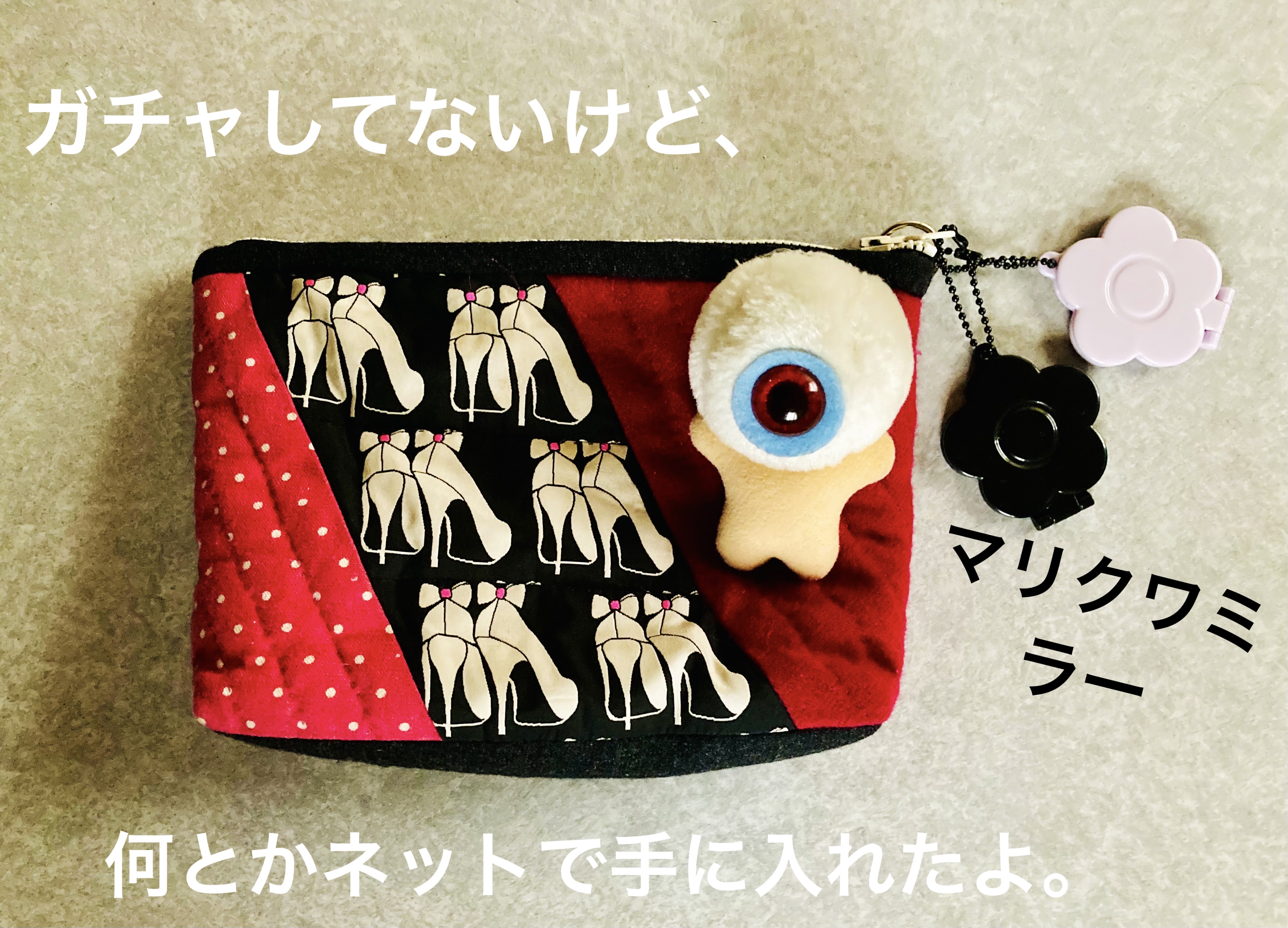 コンパクト ミラー/MARY QUANT/その他化粧小物を使ったクチコミ（1枚目）