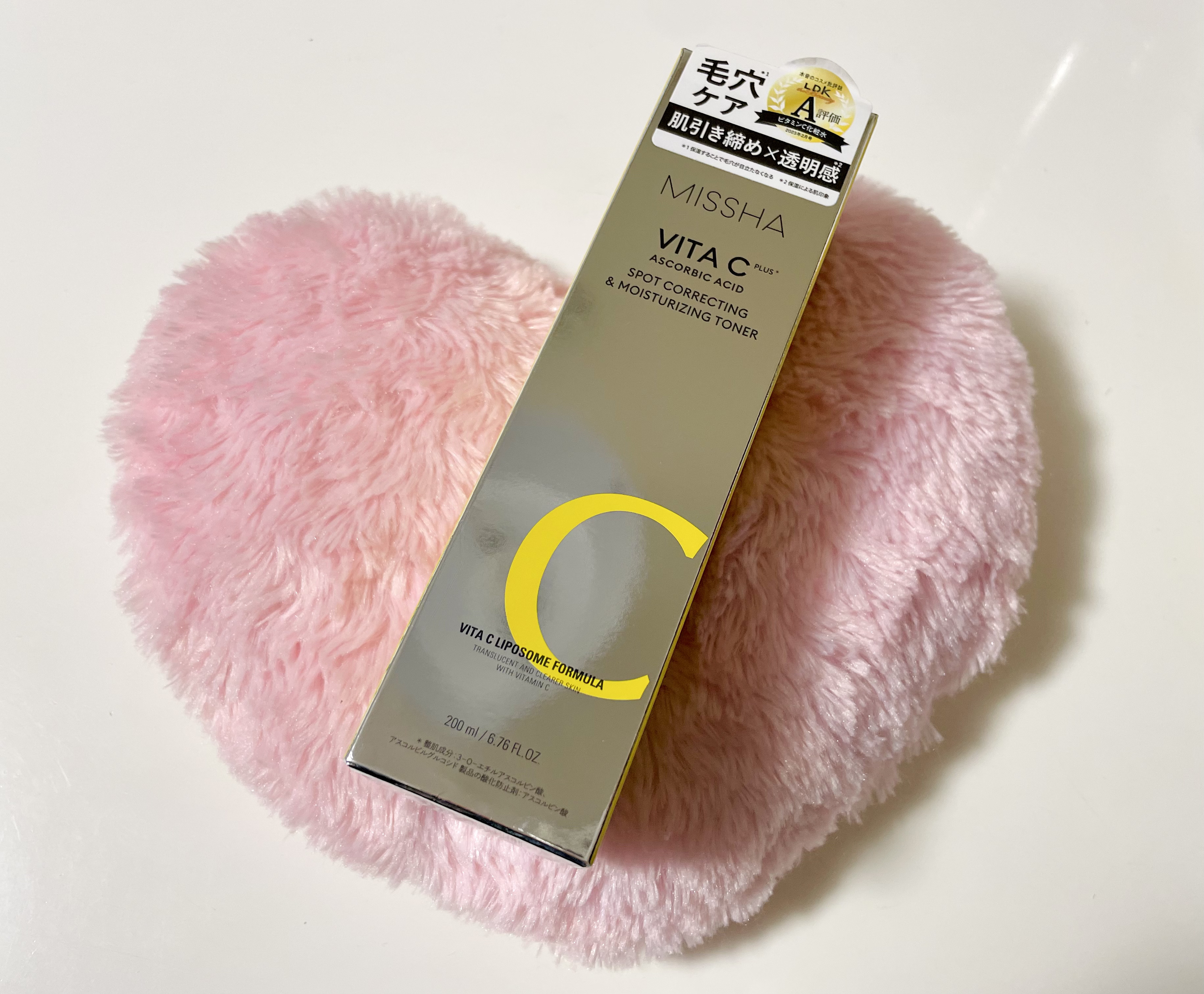 MISSHA ビタシープラス 化粧水のクチコミ「MISSHA
ビタシープラス 化粧水


毛穴の悩みにいいらしいということで、ビタシープラスの.....」（1枚目）