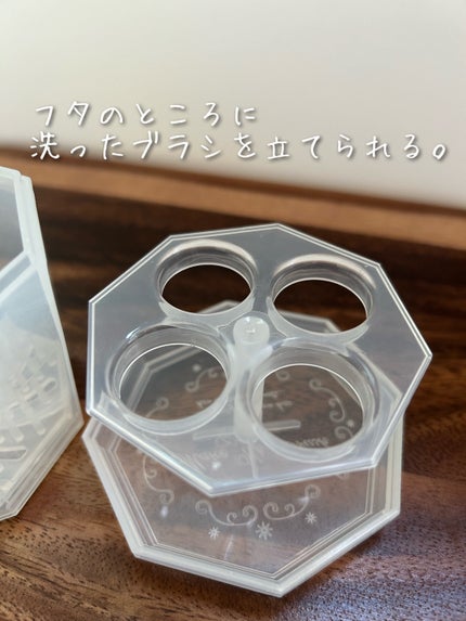 メイクブラシクリーナー/DAISO/その他化粧小物を使ったクチコミ(3枚目)