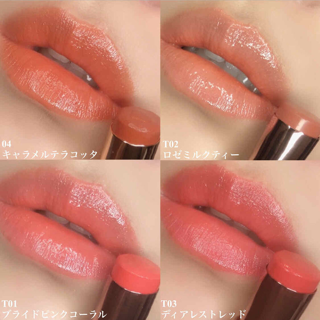 メルティールミナスルージュ/キャンメイク/口紅を使ったクチコミ（2枚目）
