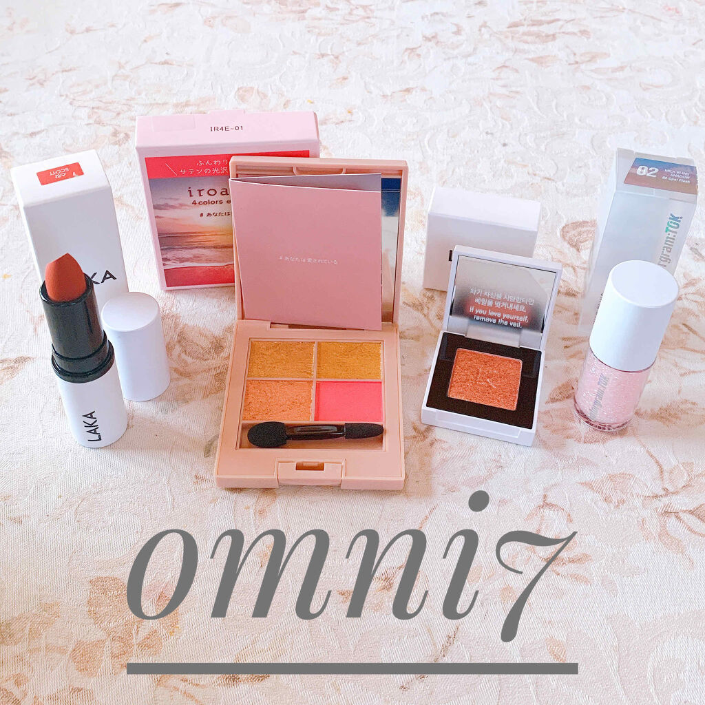 ミルクブリングシャドウ/Colorgram/リキッドアイシャドウを使ったクチコミ（1枚目）